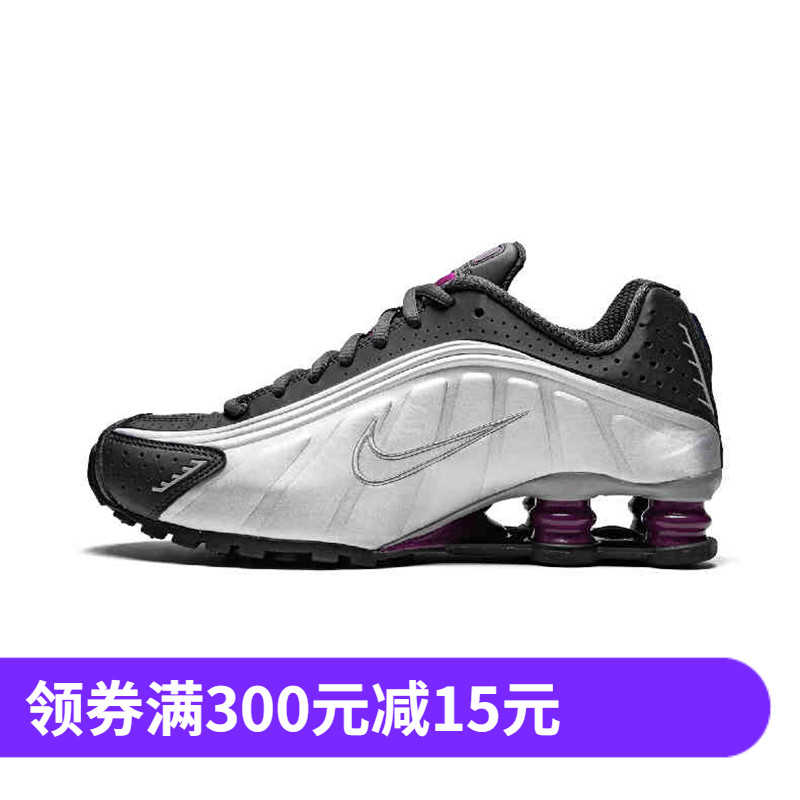 共511 件弹簧篮球鞋相关商品