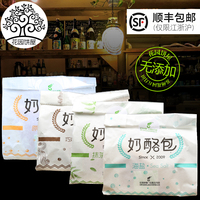 饼屋原子弹爆浆美食美食乳酪苏州特产面包代芜湖万达奶酪图片