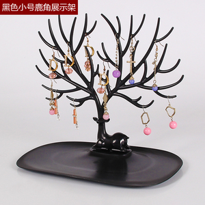 鹿角创意项链首饰展示架饰品挂架手链多用耳环吊坠珠宝收纳道具饰品展示架