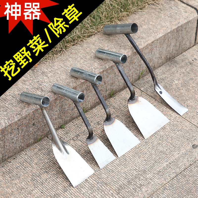 共3238 件种花工具铁铲相关商品