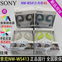 Sony\/索尼 l55t xperia Z3V 美国V版 联通电信4G