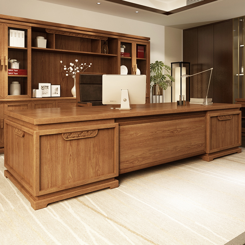 新中式办公桌实木老板桌中式实木大气办工作桌家具定制简约
