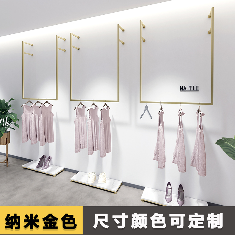 金色服装店展示架上墙壁挂式衣架女装店铺货架侧挂墙上挂衣服架子