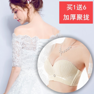 无带胸贴无肩带内衣聚拢防滑上托小胸加厚抹胸婚纱隐形文胸罩夏季聚拢文胸