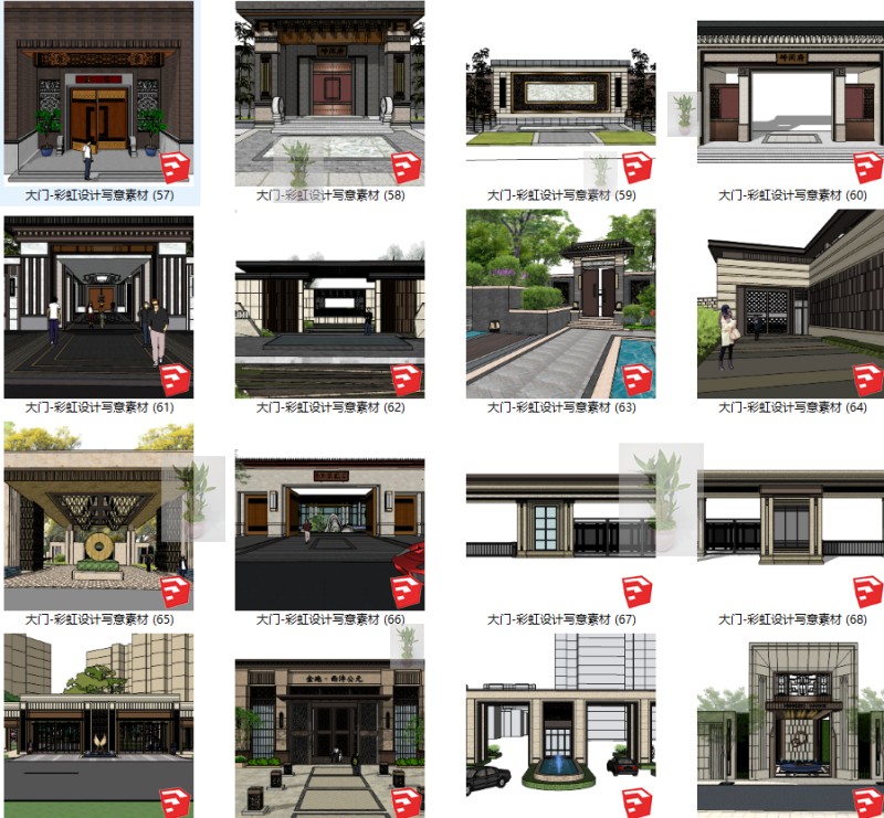 新亚洲新中式居住区住宅小区入口门楼大门围墙sketchup su模型