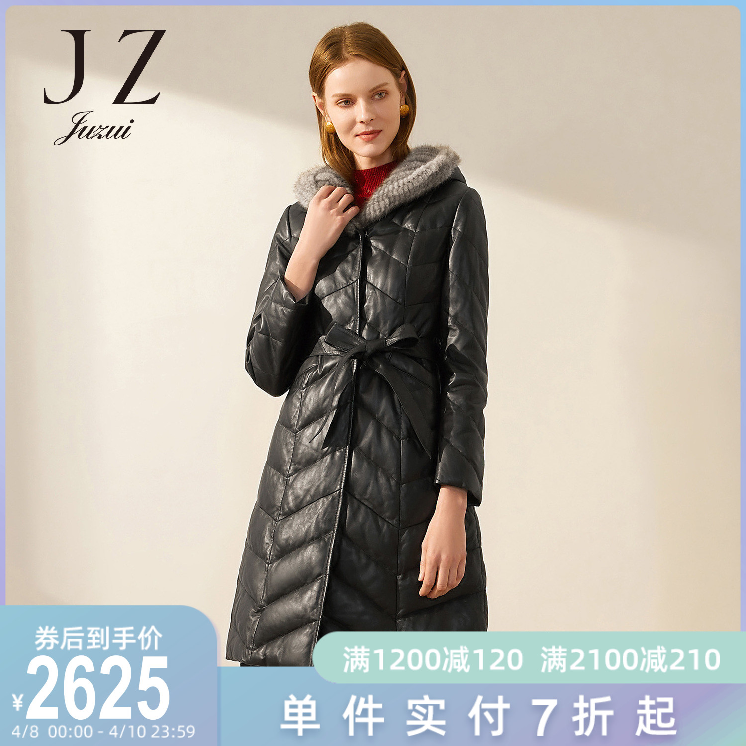 juzui/玖姿女装2019冬季新款水貂毛领连帽中长皮羽绒服女腰带款