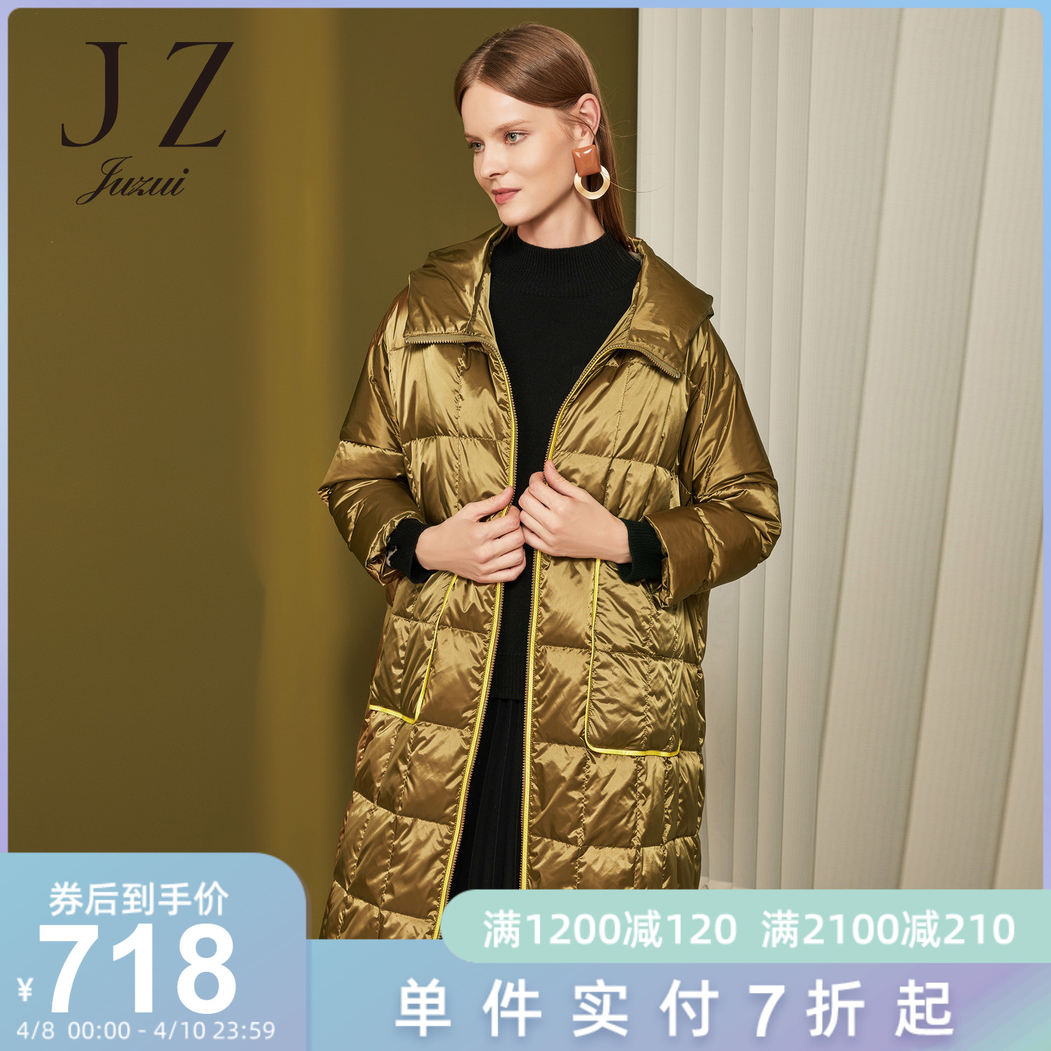 juzui/玖姿官方旗舰店2019冬季新款休闲金属光感连帽羽绒服外套女