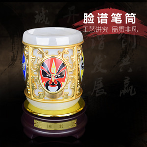 送老外的礼物 京剧脸选什么牌子好 同款好推荐