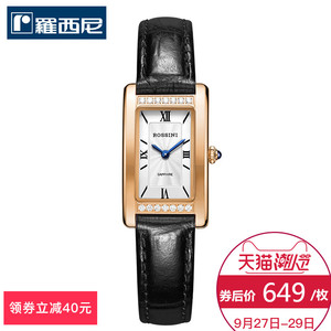 罗西尼正品手表女方形小巧时尚真皮女表防水复古玫瑰金腕表116418女表
