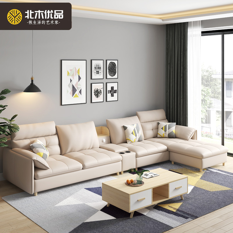 2020新款小户型布艺沙发简约现代客厅科技布胶北欧风格免洗沙发