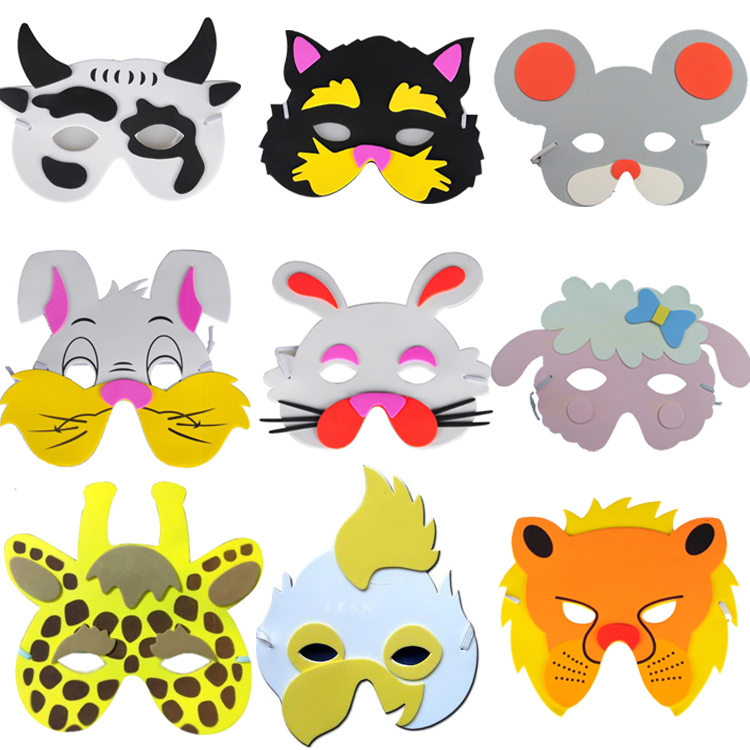儿童动物面具头饰小兔子小猫小鸡小牛小狗小鸟小鹿老鼠狮子面具