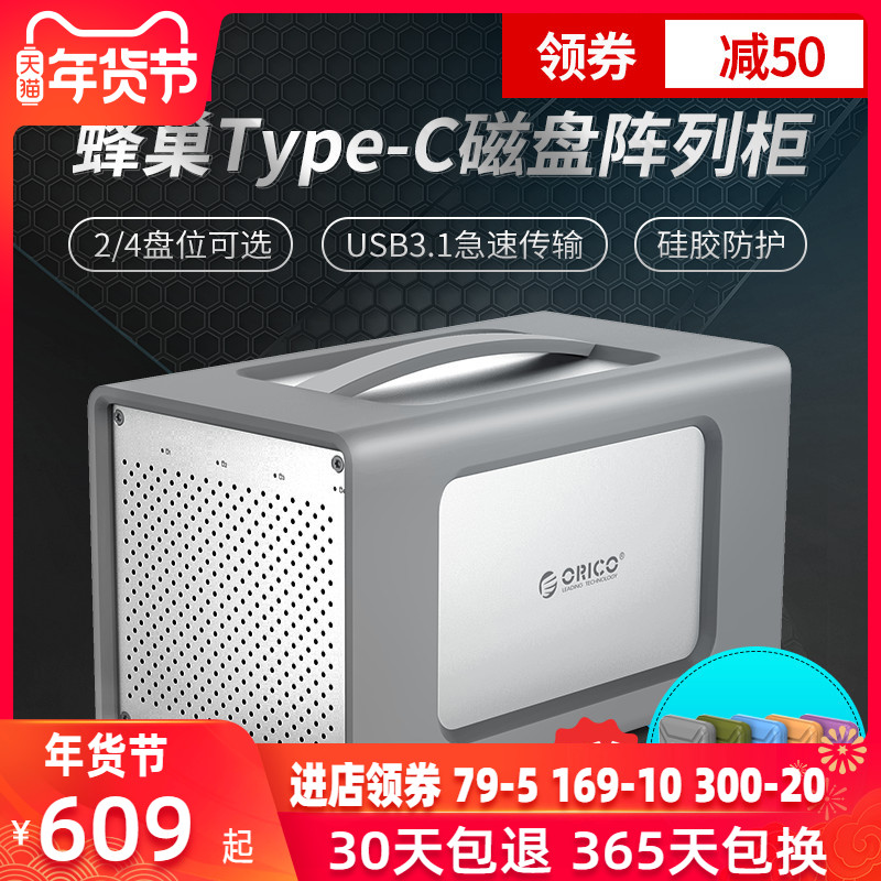 Wd My Passport Studio 1tb (for Mac)2.53.5