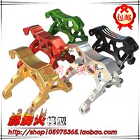 支撑塔-一对)书本支撑架221g04-07老款蒙迪欧