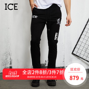 ICE品牌男装男士休闲裤刺绣长裤2018夏季新品青年小脚运动裤潮裤品牌男装