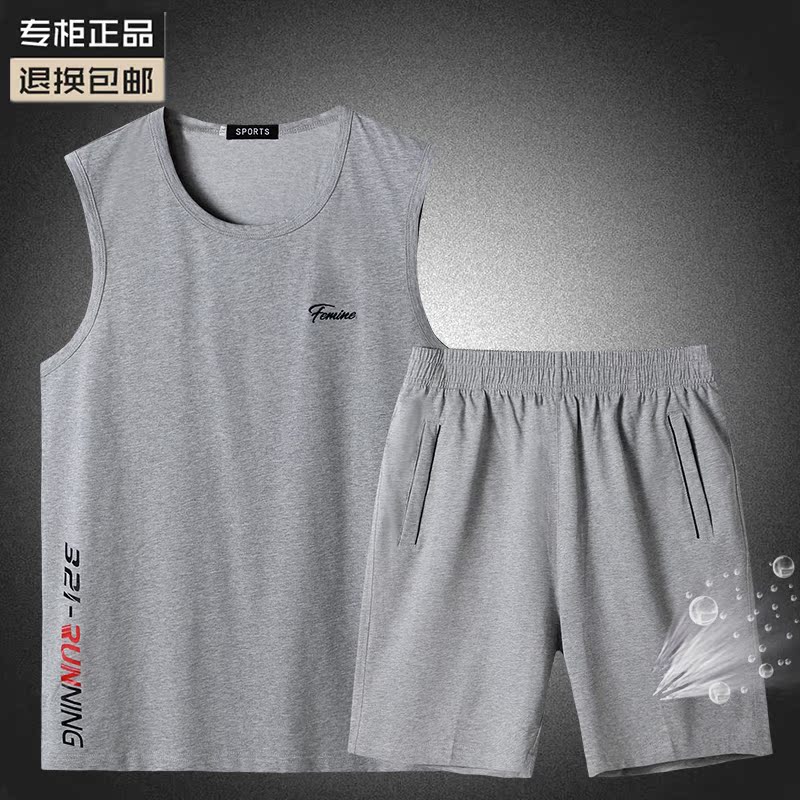 夏季薄款乔丹运动套装男士中年棉质无袖宽松大码短裤耐克球服背心