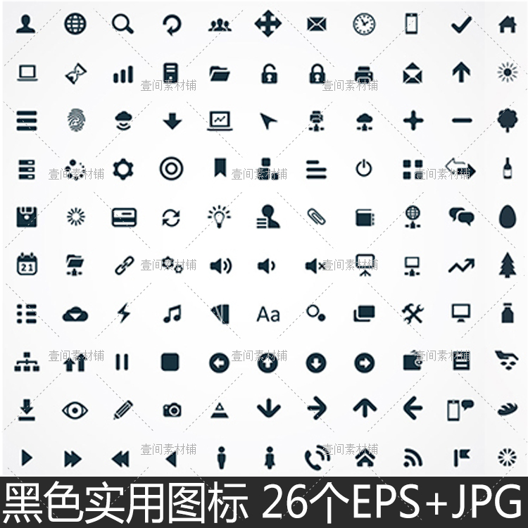 tb26黑色生活小图标网页ui设计icons应用程序手机app图案矢量素材