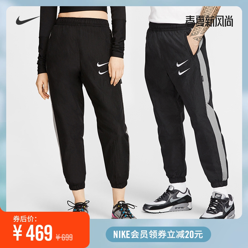 nike 耐克官方nsw swoosh 男子梭织长裤 新款 收口 双勾cj4878