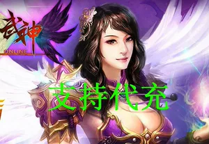 Боевые искусства 1 карта 100 Yuan Card wu Shen Gold Sinots/Fater Fargin Wushuangbao/Myth 2 Gold Ticket Автоматическая карта плотная карта.