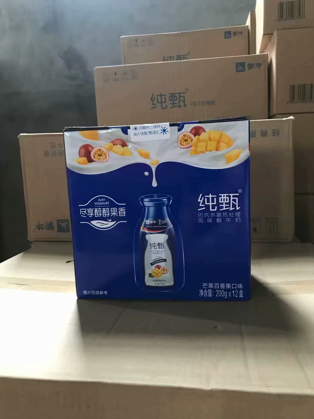共468 件蒙牛纯甄12相关商品