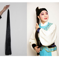 戏曲用品越剧服团购-花旦小生妆前笔舞台戏剧