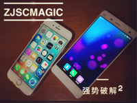 scmagic-机魔术 图标移动消失 超能力YIF魔幻z