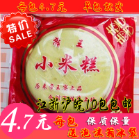 原厂南京吉隆KL-280G KL-300T\/260光纤熔接机