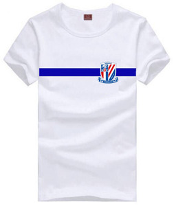 中超上海绿地申花球衣选什么牌子好 同款好推