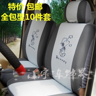 polo车座套大众波罗有用吗 polo车座套大众波罗怎么样 polo车座套大众高清图片