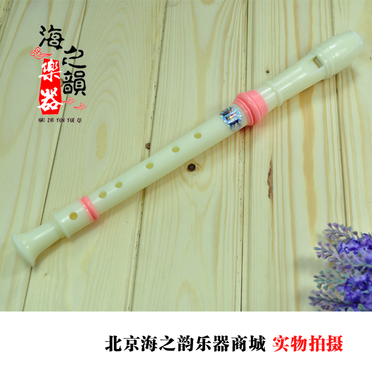 1204807158_六孔竖笛指法图-奇美六孔竖笛指法图 _感人网