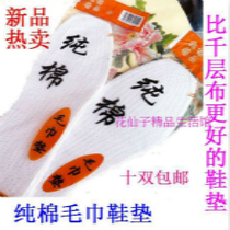 <em>沙驰</em>女布鞋,沙驰布鞋,沙驰女包,<em>沙驰女鞋--淘宝网</em>
