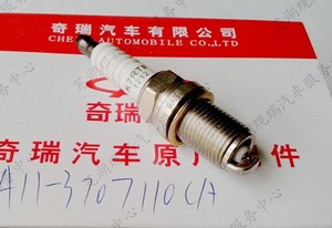 原装正品奇瑞风云2火花塞选什么牌子好 同款好
