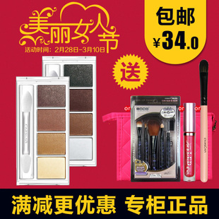 卡姿兰眼影有用吗 卡姿兰眼影怎么样 卡姿兰眼影官网