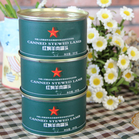 乐港食品-港美味鸭肝酱补血补铁锌补钙罐头 礼