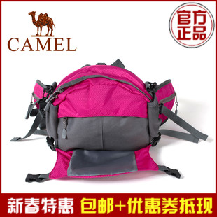 骆驼 户外 官方 正品 旗舰店 休闲户外多功能腰包 1f01046...