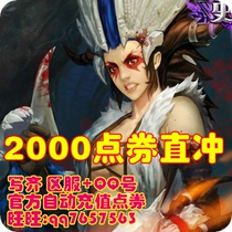 骸骨,骸骨剑士,骸骨之城,骸骨之爪希瓦娜--淘宝