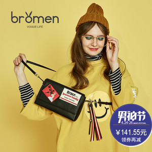 不莱玫2017新款包包女韩版百搭斜挎包迷你包小包单肩包时尚女包潮单肩女包