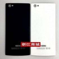 【独秀手机001】_独秀手机001推荐_品牌_价