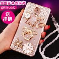 80035B触屏-N8003\/2s透明防摔蓝光原装手机