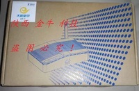 友华通信e8-E8-C二口无线光纤猫 广东电信版全