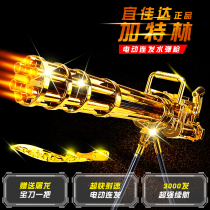 【小口径运动枪子弹【▓QQ3060825641▓】