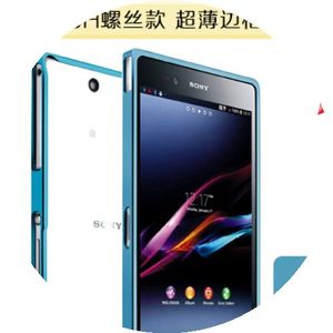 索尼c6802手机真的好吗 哪里买便宜价格