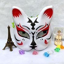 【猫脸面具】_猫脸面具推荐_品牌_价格_第1页 - 淘宝网