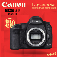 正版 佳能 EOS 5D2 5D Mark Ⅱ 无敌兔 完全指