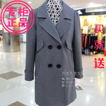 【红娅轩女装】_红娅轩女装推荐_品牌_价格_