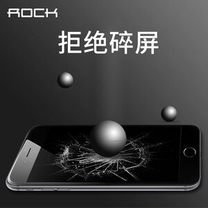 ROCK苹果ip7p选什么牌子好 同款好推荐