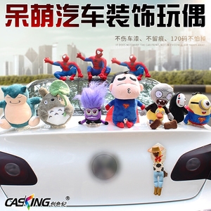车顶装饰玩偶蜘蛛侠 汽车外部可爱车外胡迪公仔车尾摆件外观饰品车顶玩偶