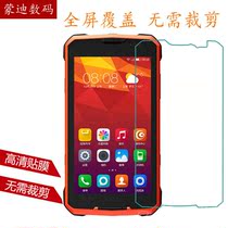 【青橙手机屏】_青橙手机屏推荐_品牌_价格_