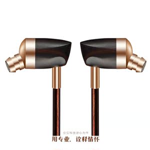 动圈动铁入耳式低音的耳机双单