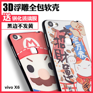 软硅胶viov手机壳vi选什么牌子好 同款好推荐