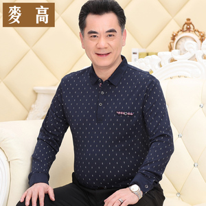 麦高春款男士长袖t恤中年爸爸装翻领印花T恤杉商务休闲中老年春装男士T恤